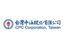 台灣中油公司溶劑化學品事業部 